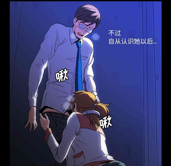 第74张