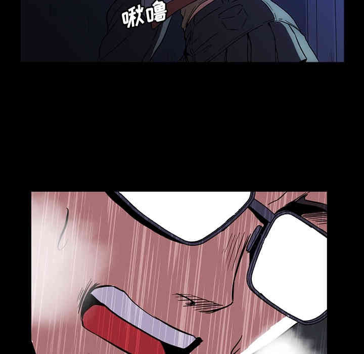 第75张
