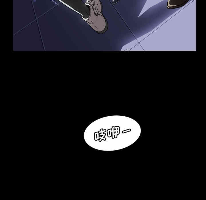 第83张