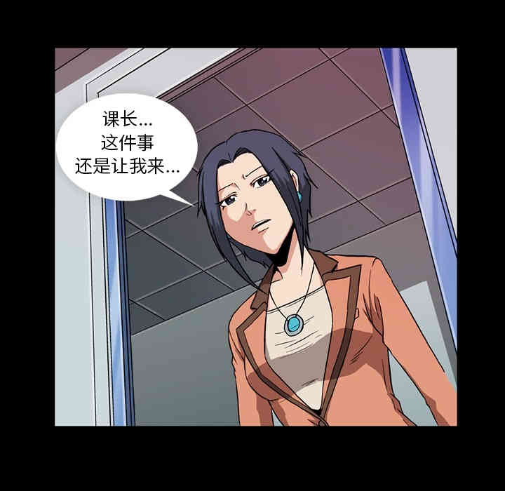 第84张