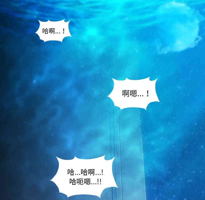 第87张