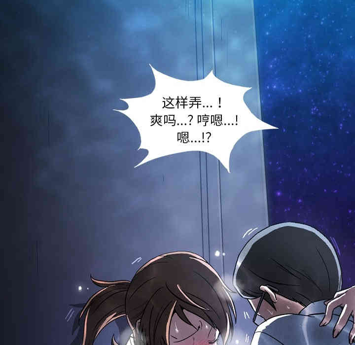 第88张