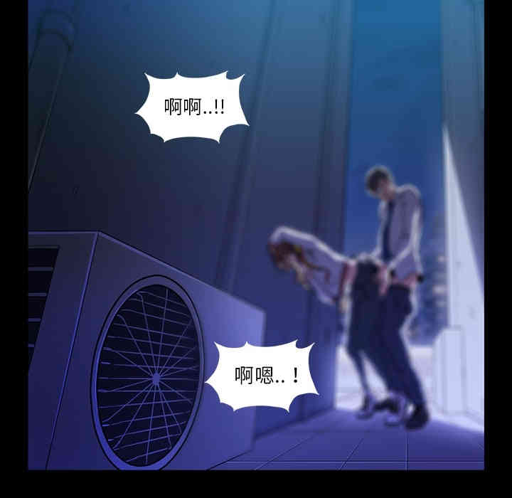 第97张