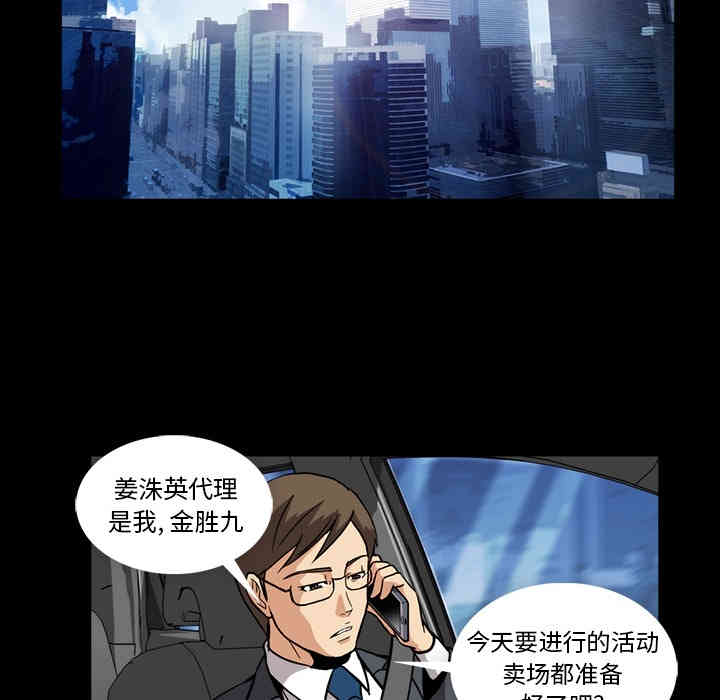 第19张