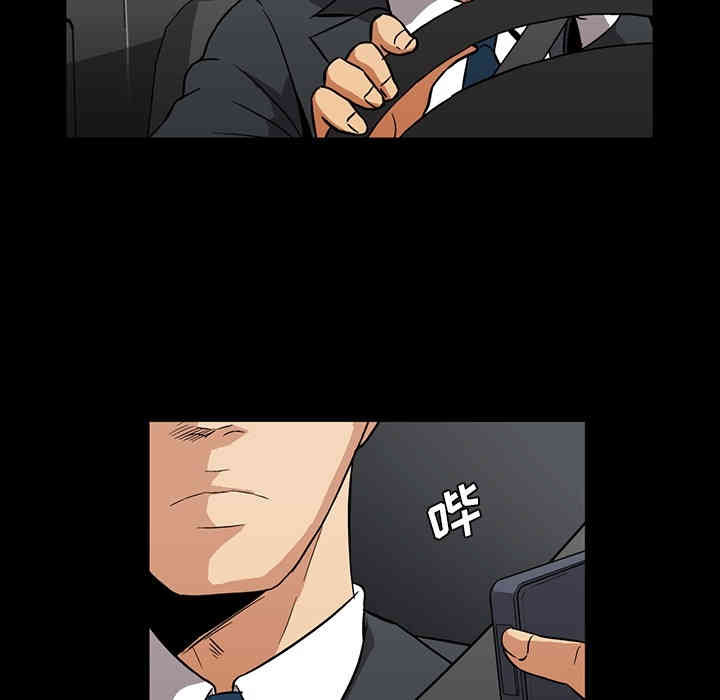 第28张