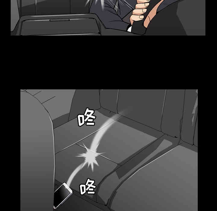 第32张