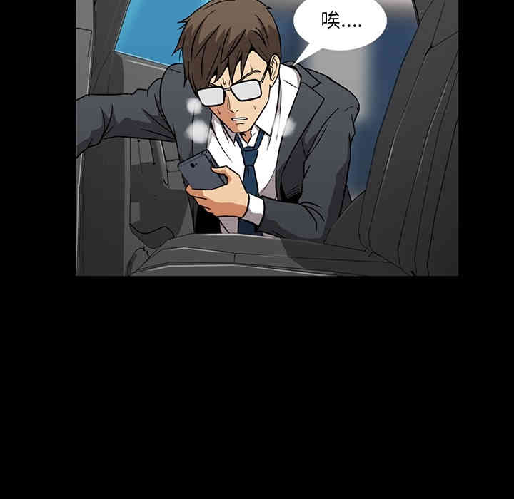 第40张