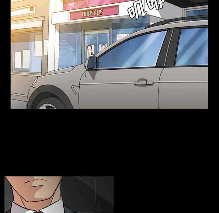 第46张