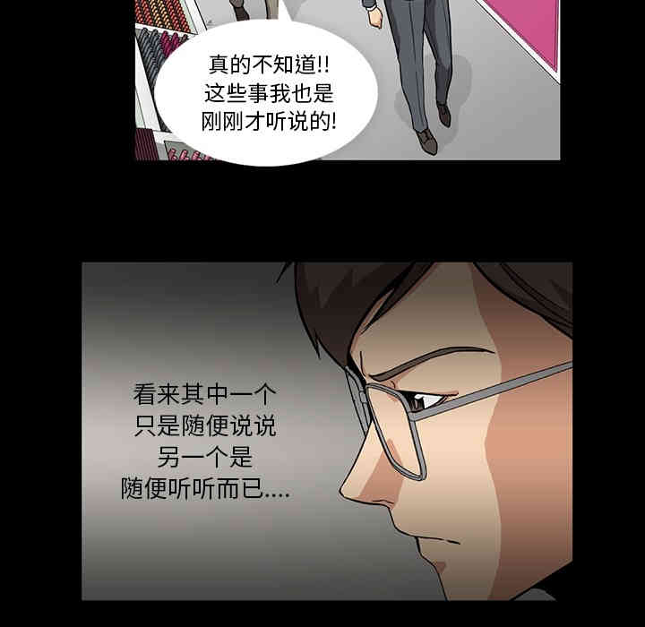 第53张
