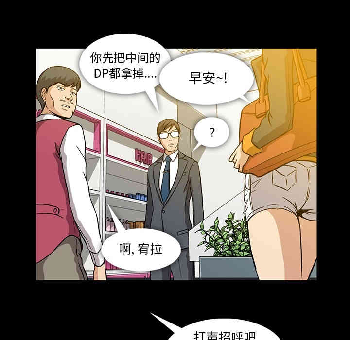 第55张