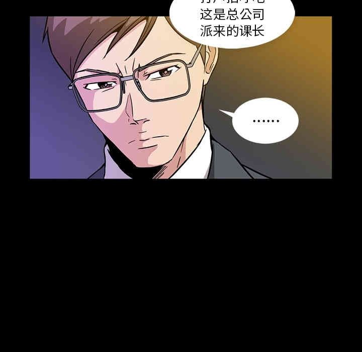 第58张