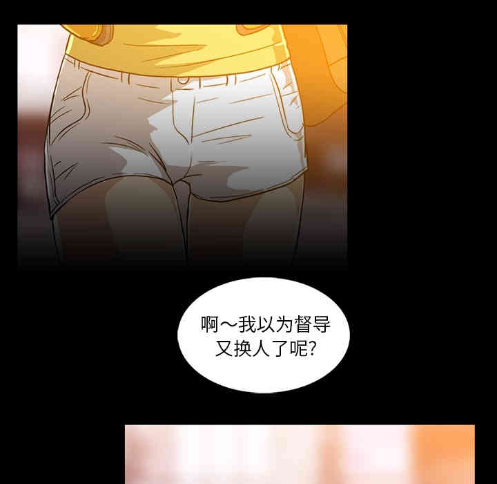 第60张
