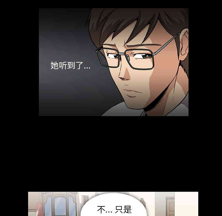 第42张