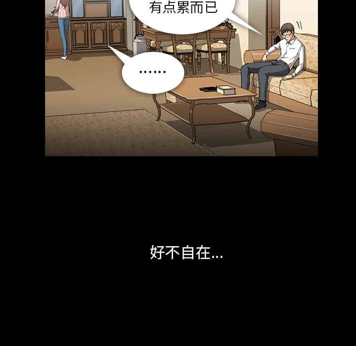 第43张