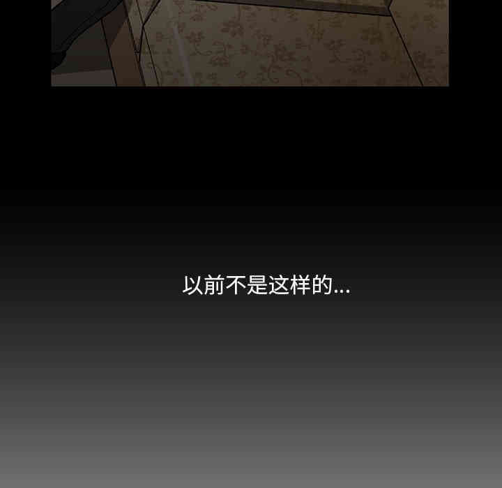 第48张