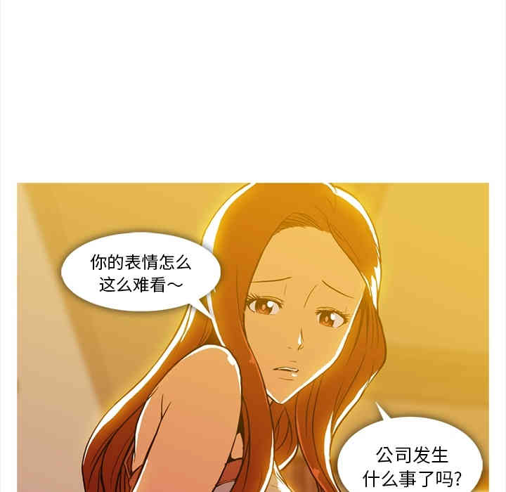 第51张