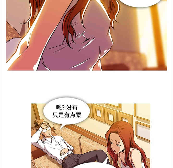 第53张