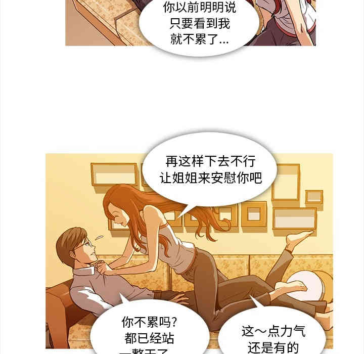 第55张