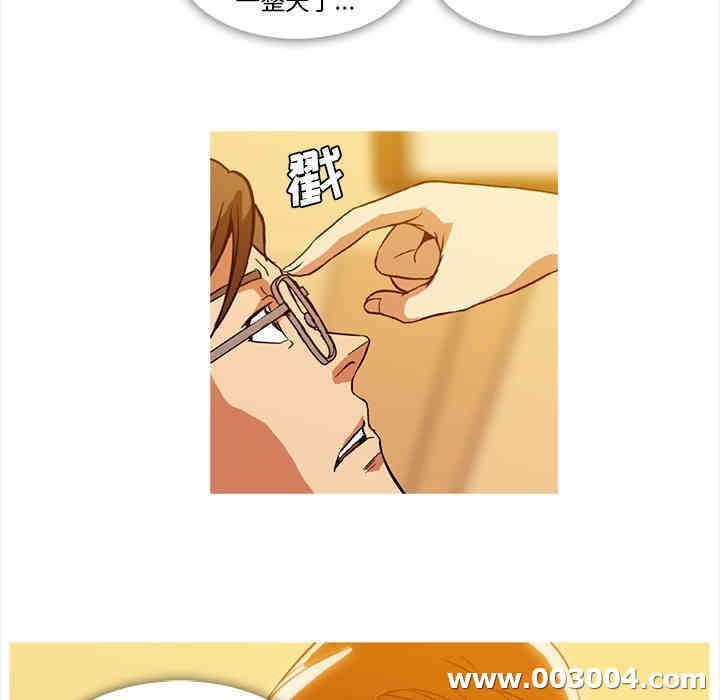 第57张
