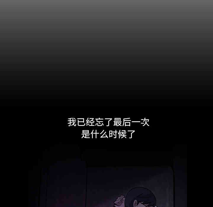 第98张
