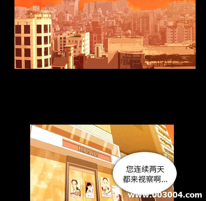 第106张