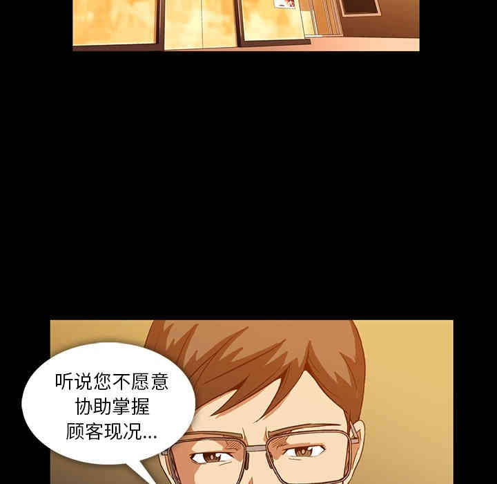 第107张
