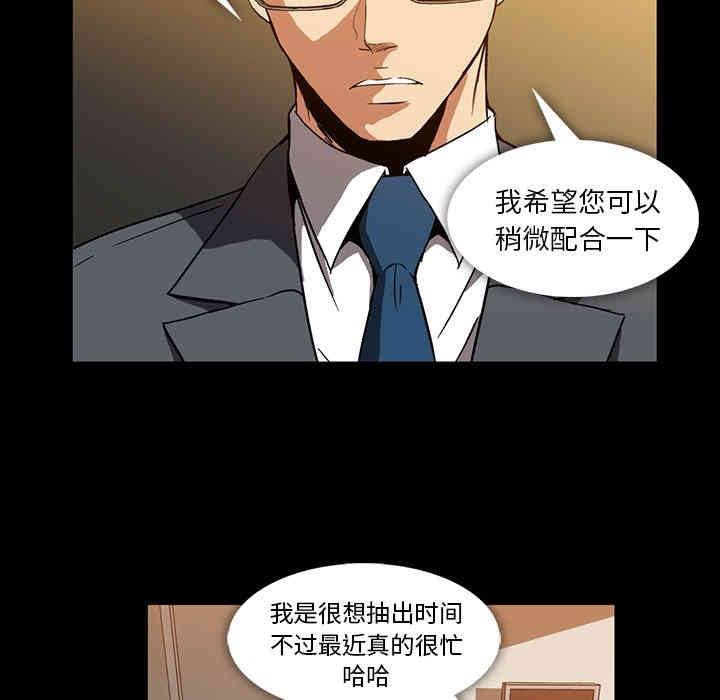 第109张