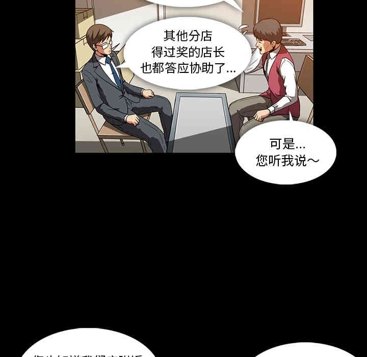 第112张