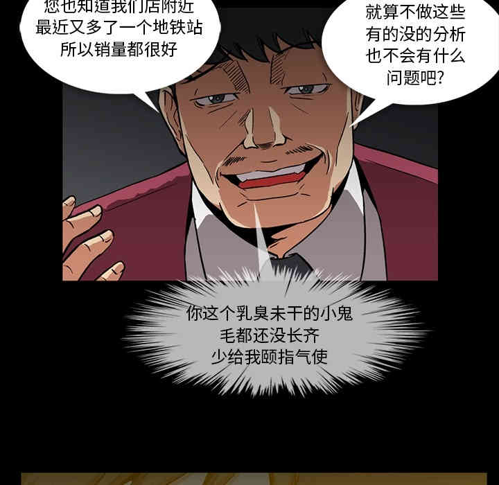 第113张