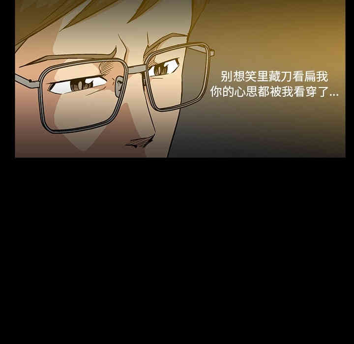 第116张
