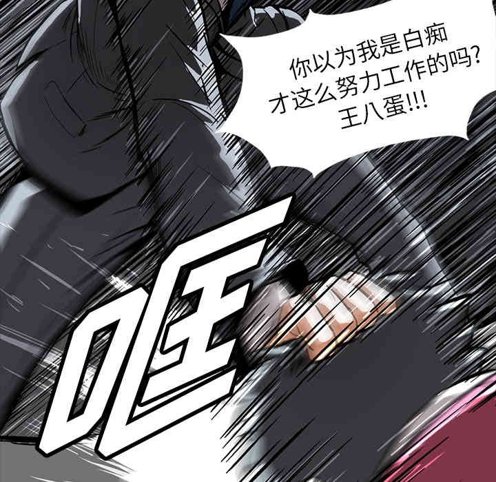 第126张