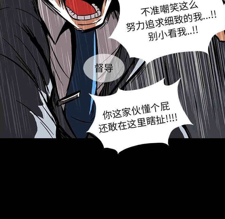 第128张