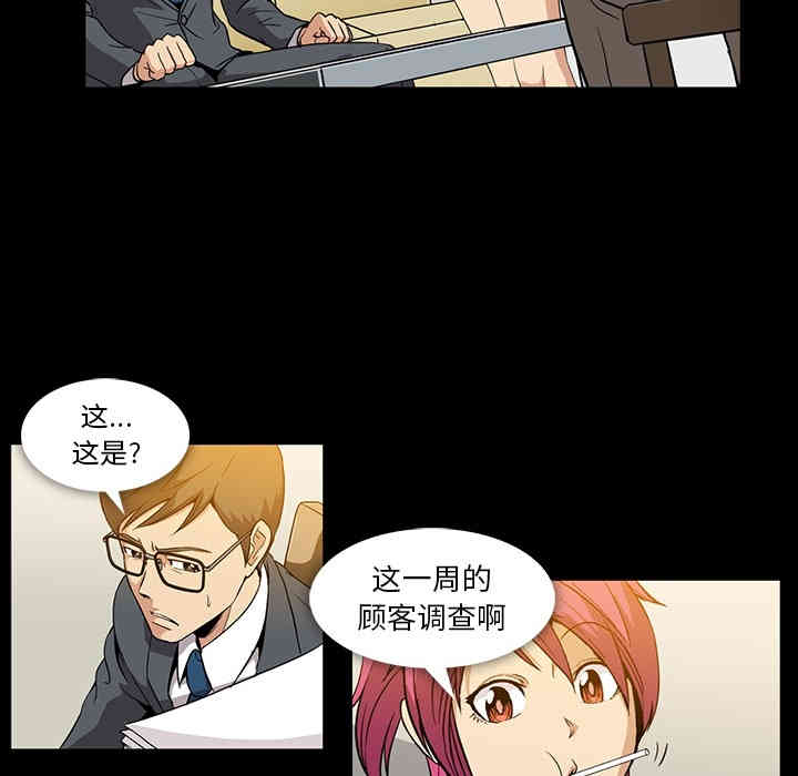 第131张