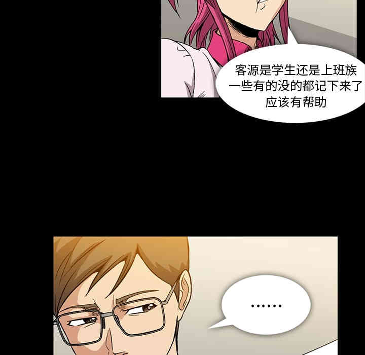 第132张