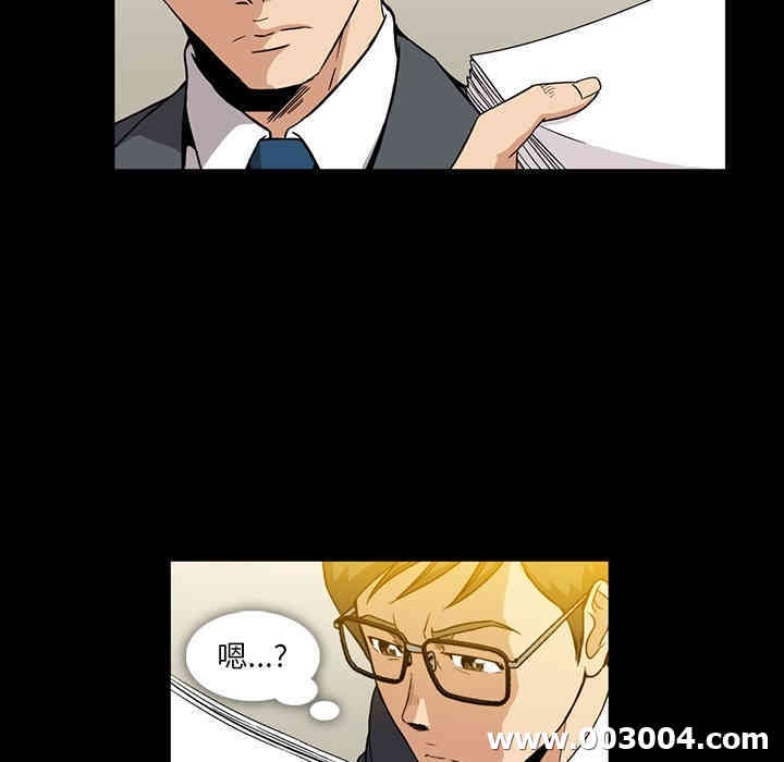 第133张