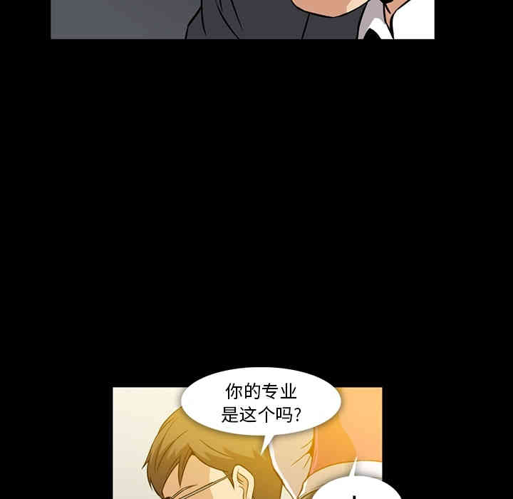 第135张