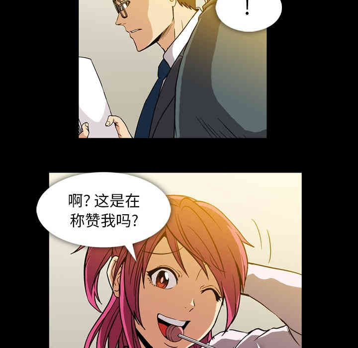 第136张