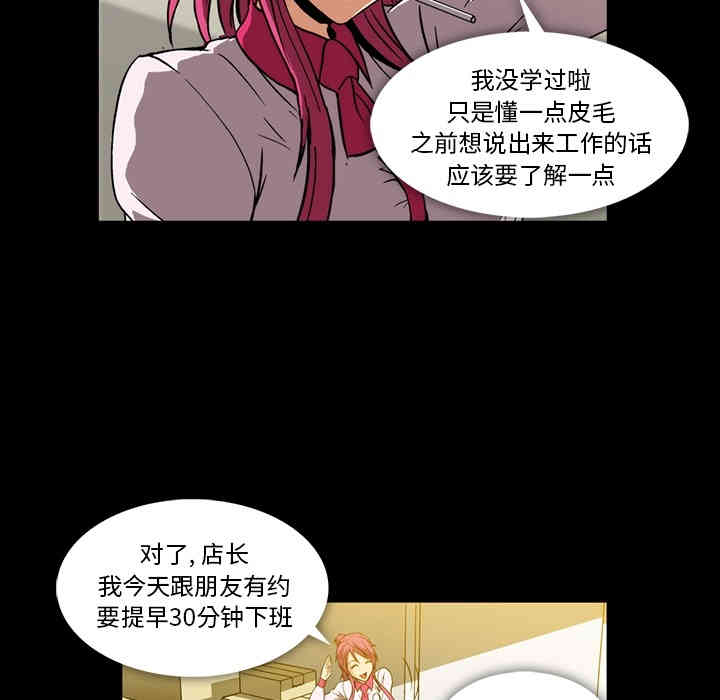 第137张