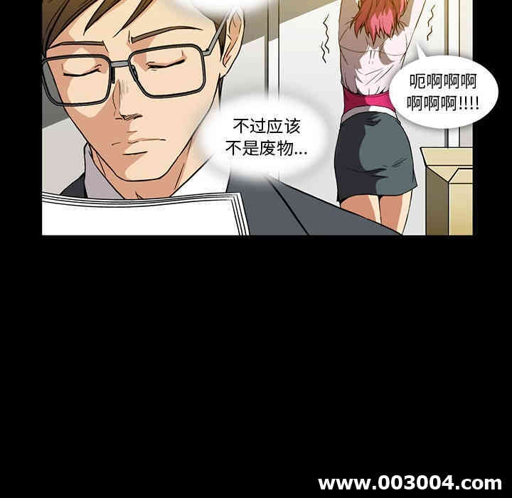 第3张