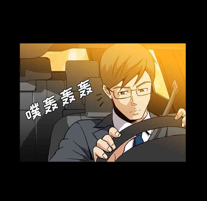 第8张