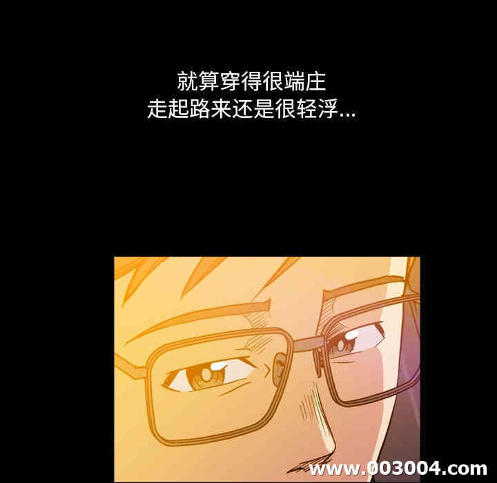 第16张
