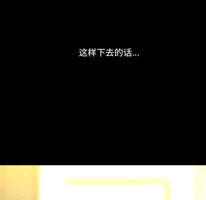 第17张