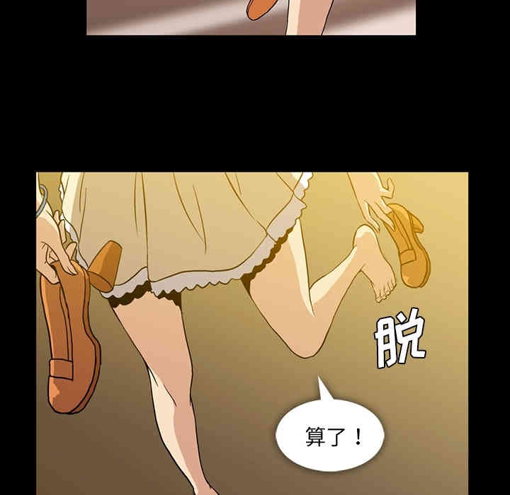 第45张