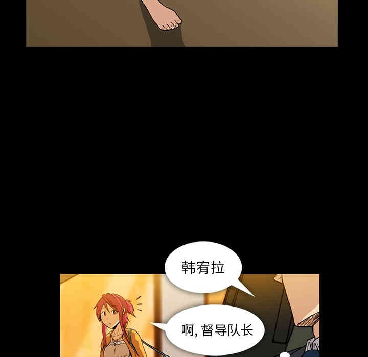 第47张