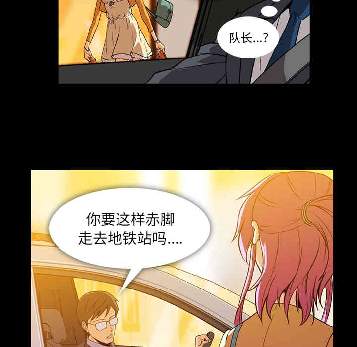 第49张