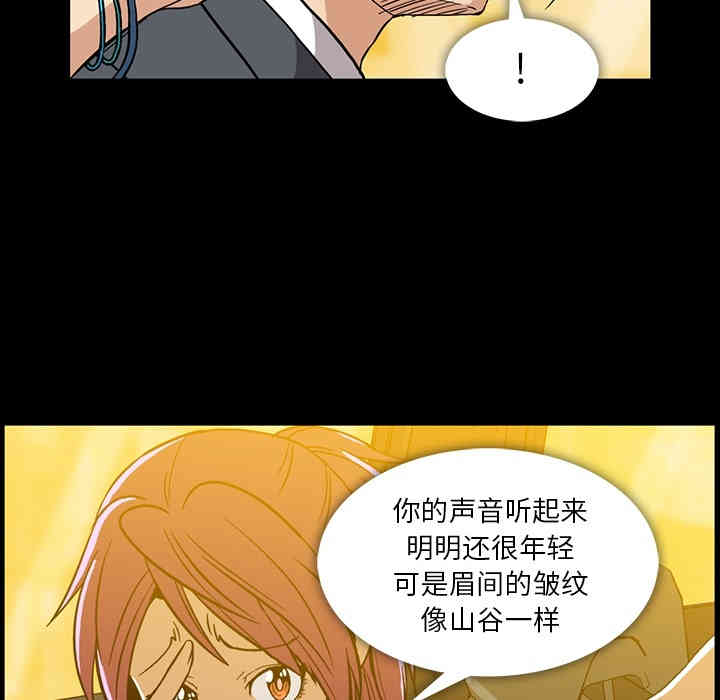 第86张