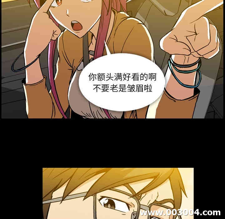 第87张