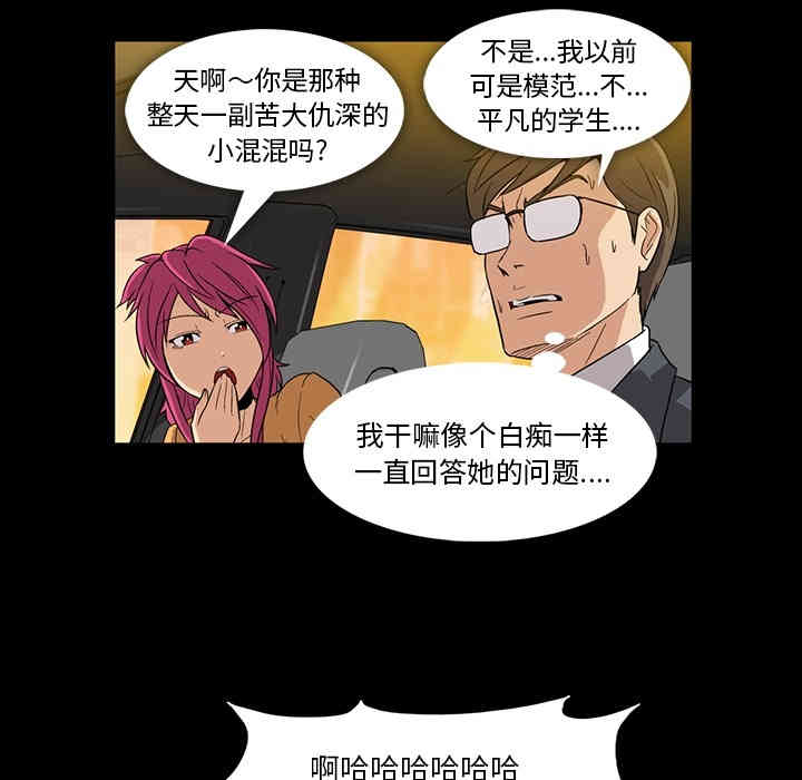 第91张