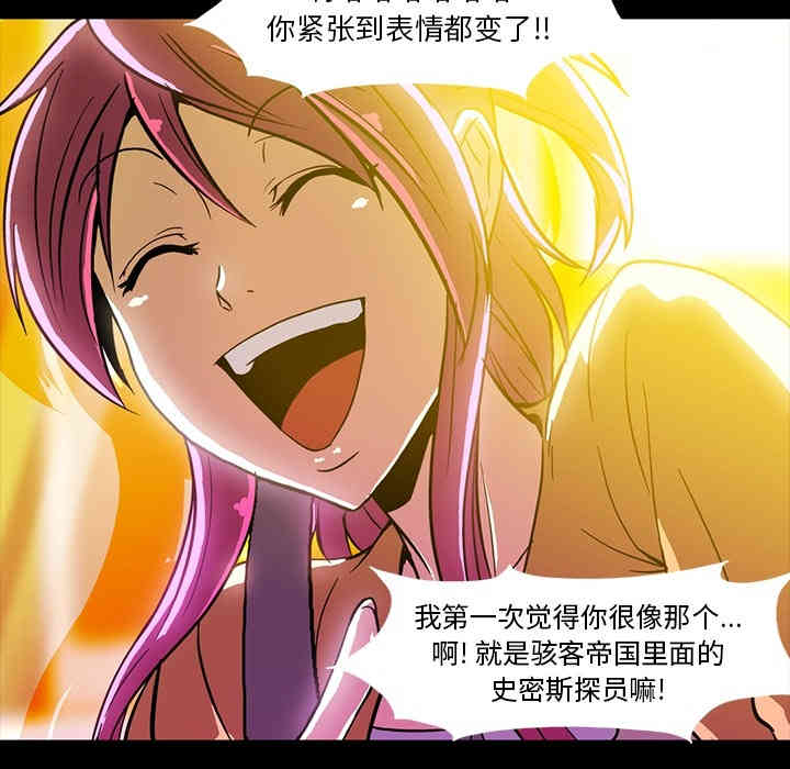 第94张