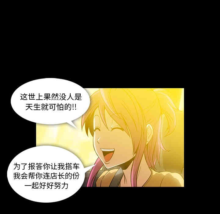 第96张